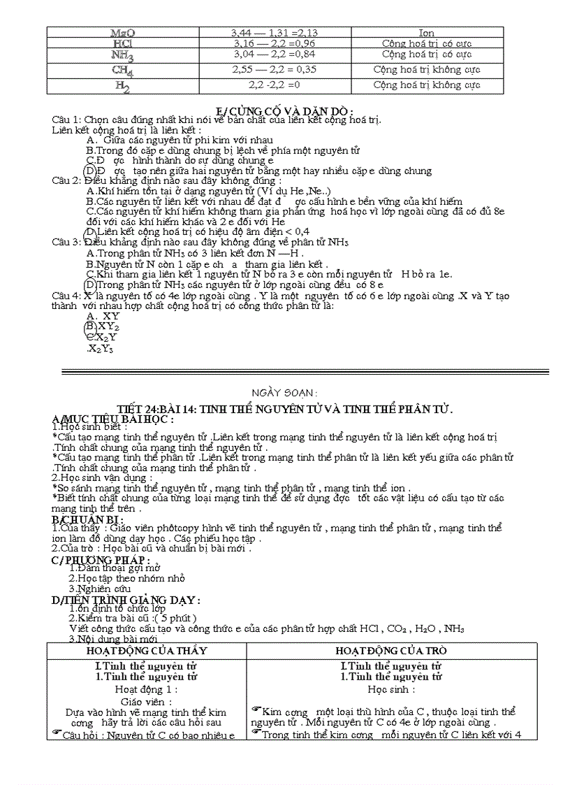 image for page Giáo án 10 cơ bản cả năm