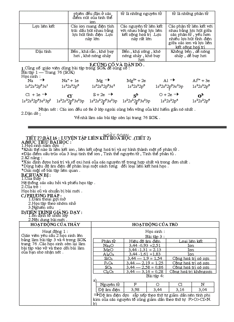 image for page Giáo án 10 cơ bản cả năm