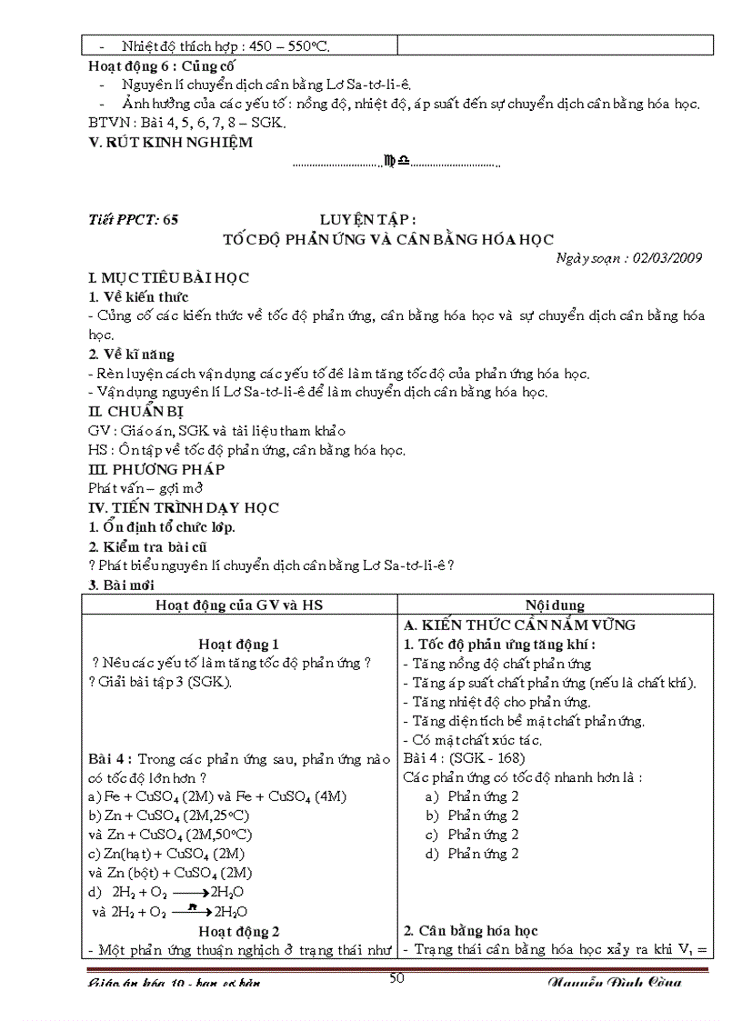 image for page Giáo án 10 cơ bản HKII