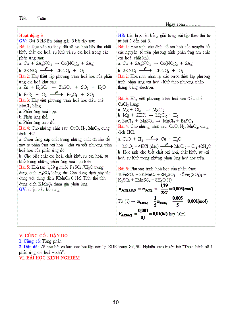 image for page Giáo án 10 cơ bản hợp lí