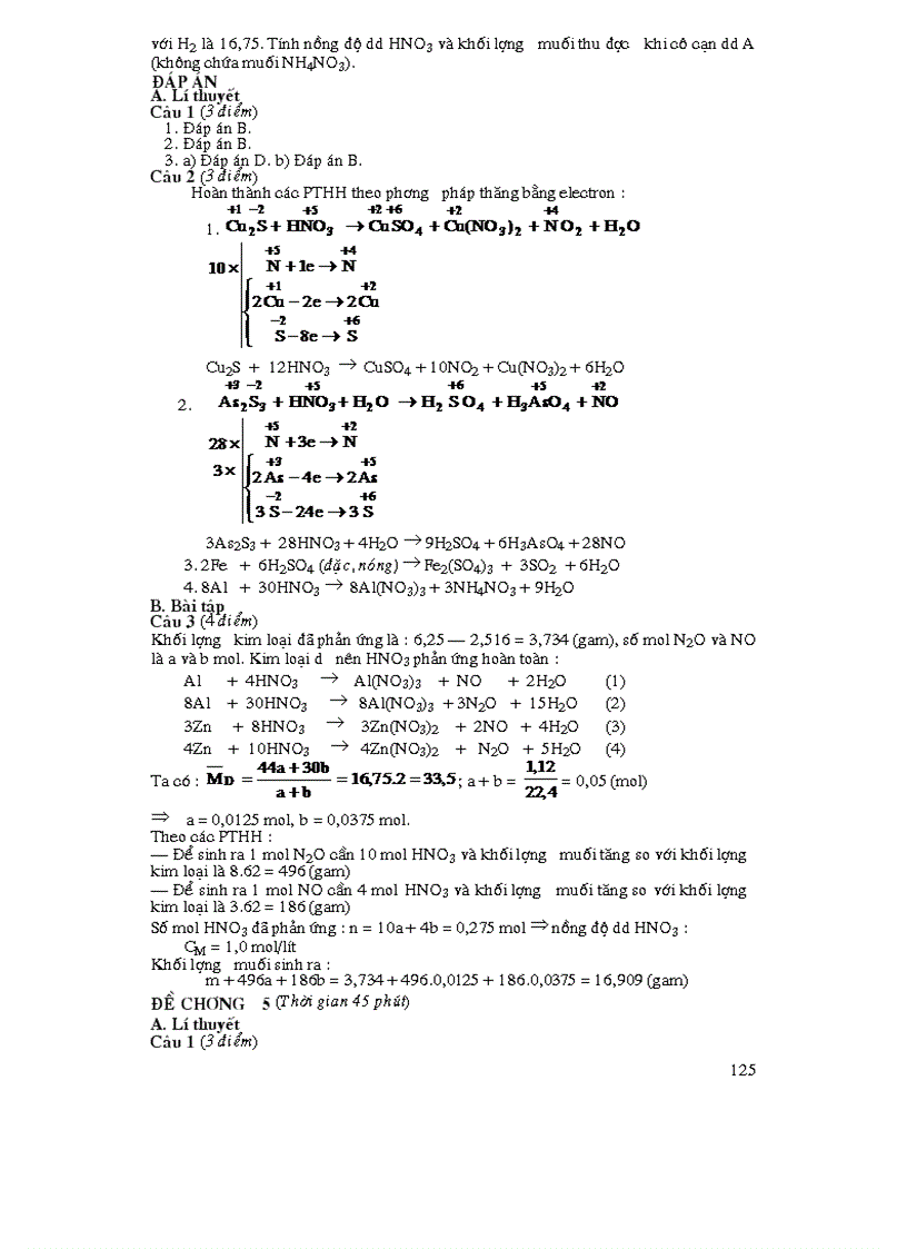 image for page Giao an 10 đủ