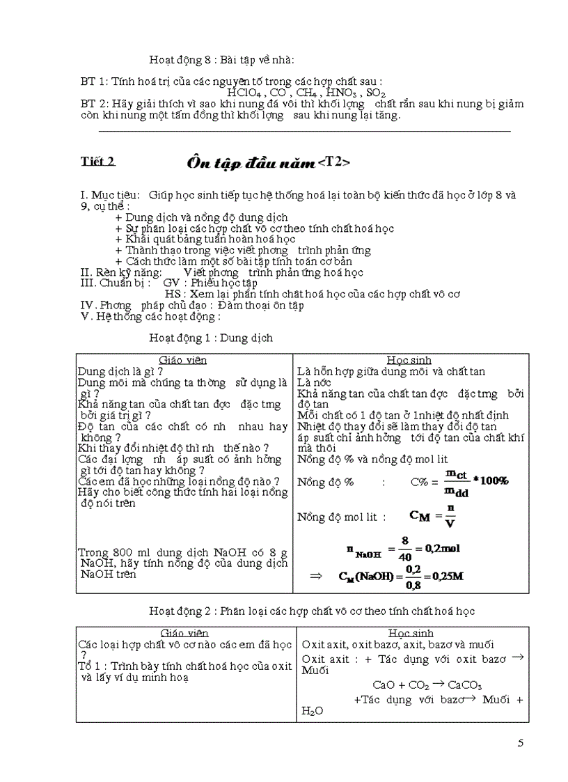 image for page Giáo án 10 Nâng cao toàn tập