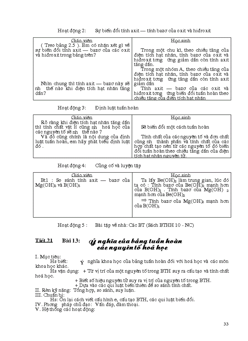 image for page Giáo án 10 Nâng cao toàn tập