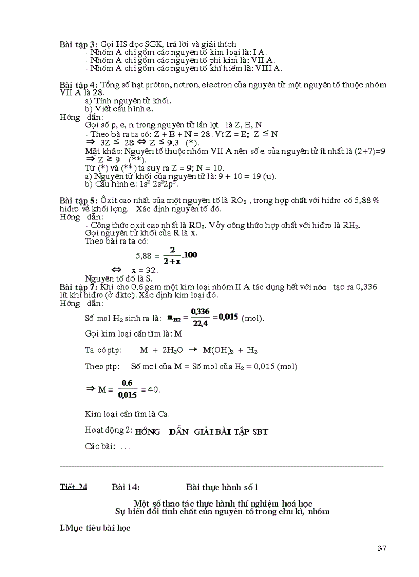 image for page Giáo án 10 Nâng cao toàn tập
