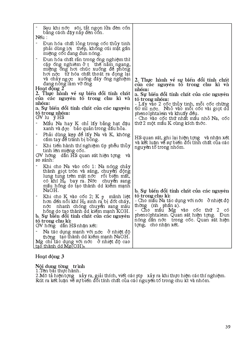 image for page Giáo án 10 Nâng cao toàn tập