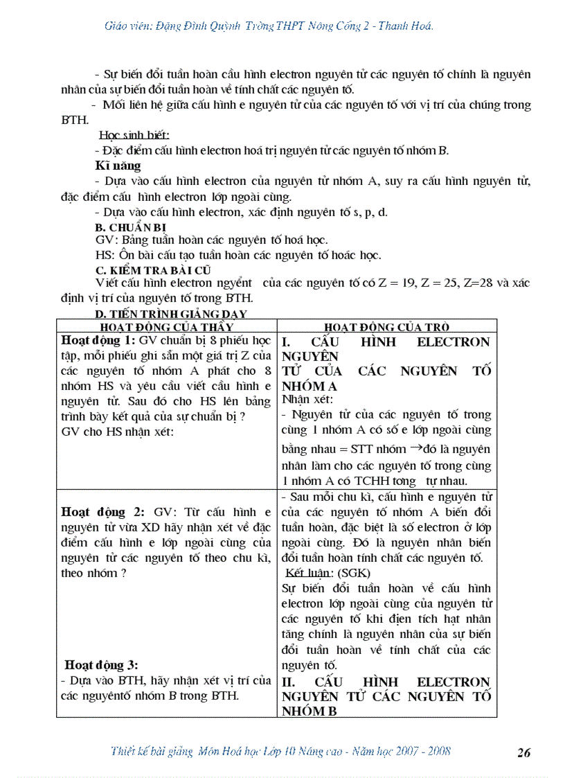 image for page Giáo án 10 nc cực hay cần xem ngay