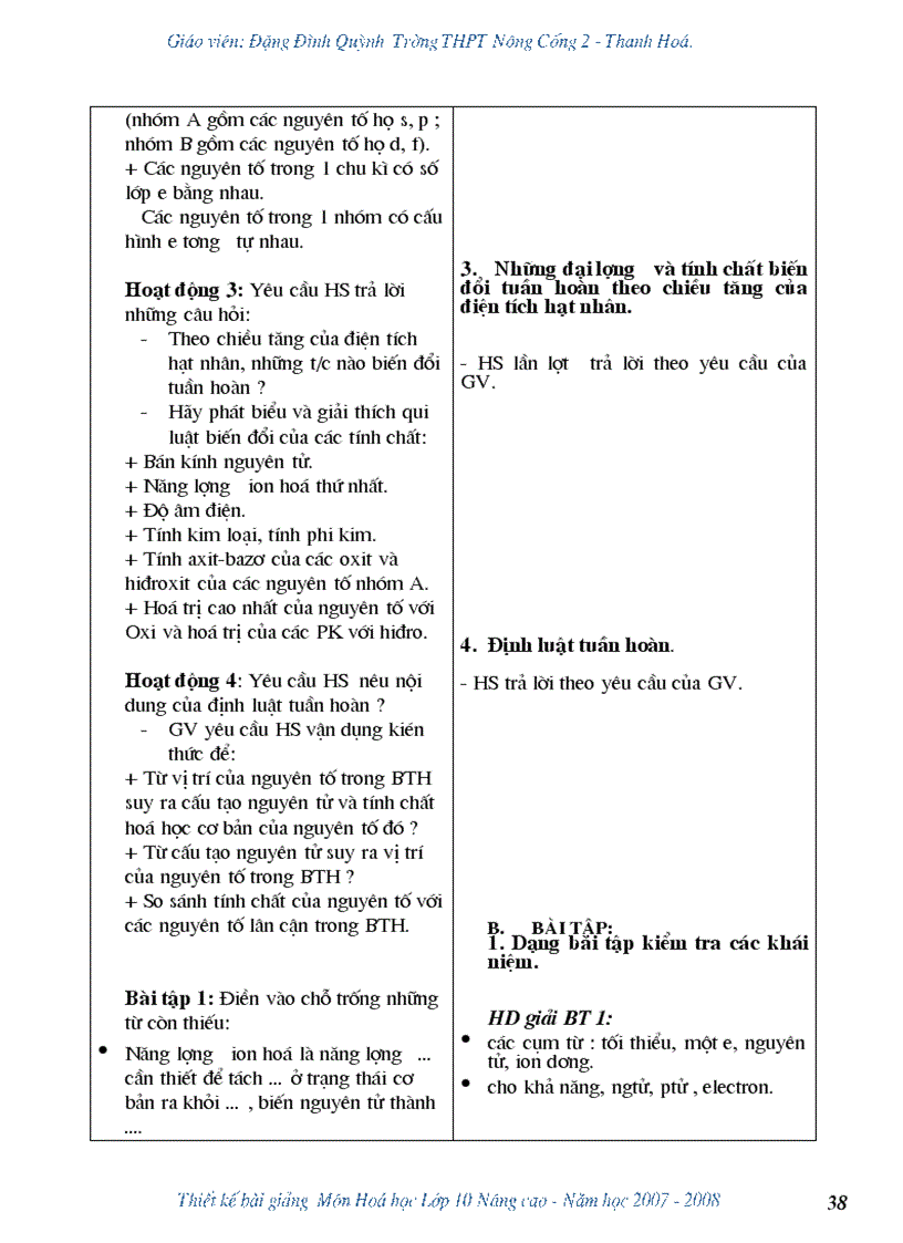 image for page Giáo án 10 nc cực hay cần xem ngay