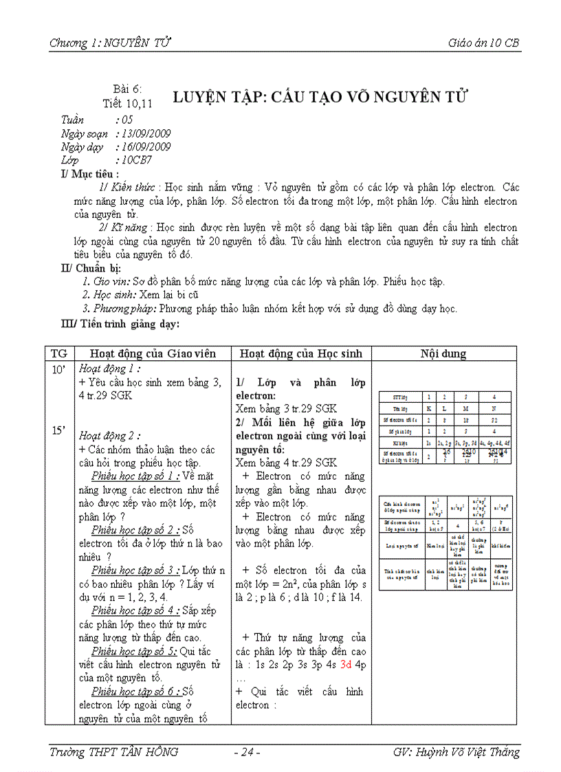 image for page Giáo án 10CB Chuong 1