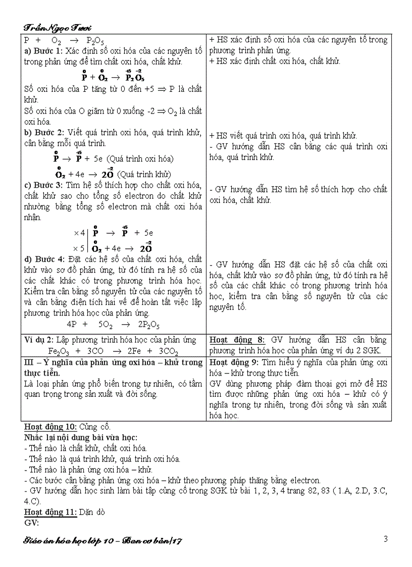 image for page Giáo án bài 17 Hóa 10