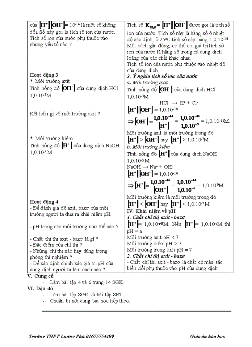 image for page Giao an hoa 11 co ban day du