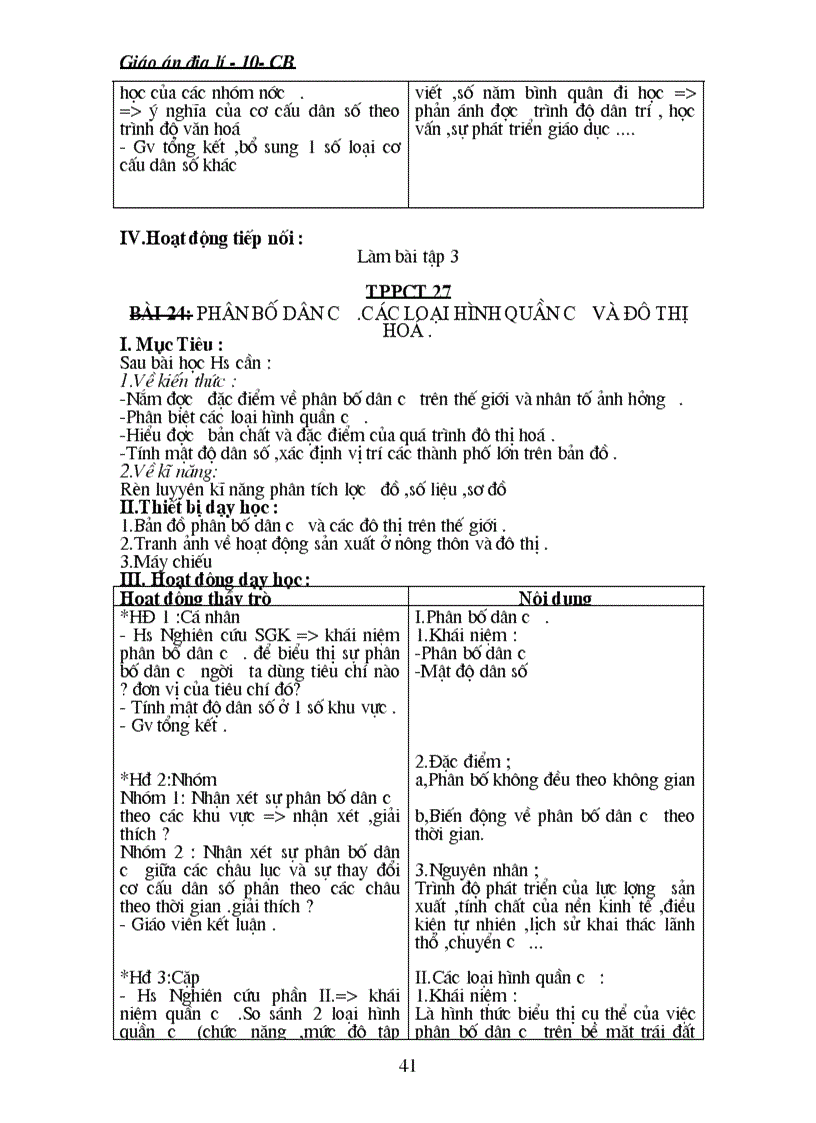 image for page Giao an mon dia ly lop 10