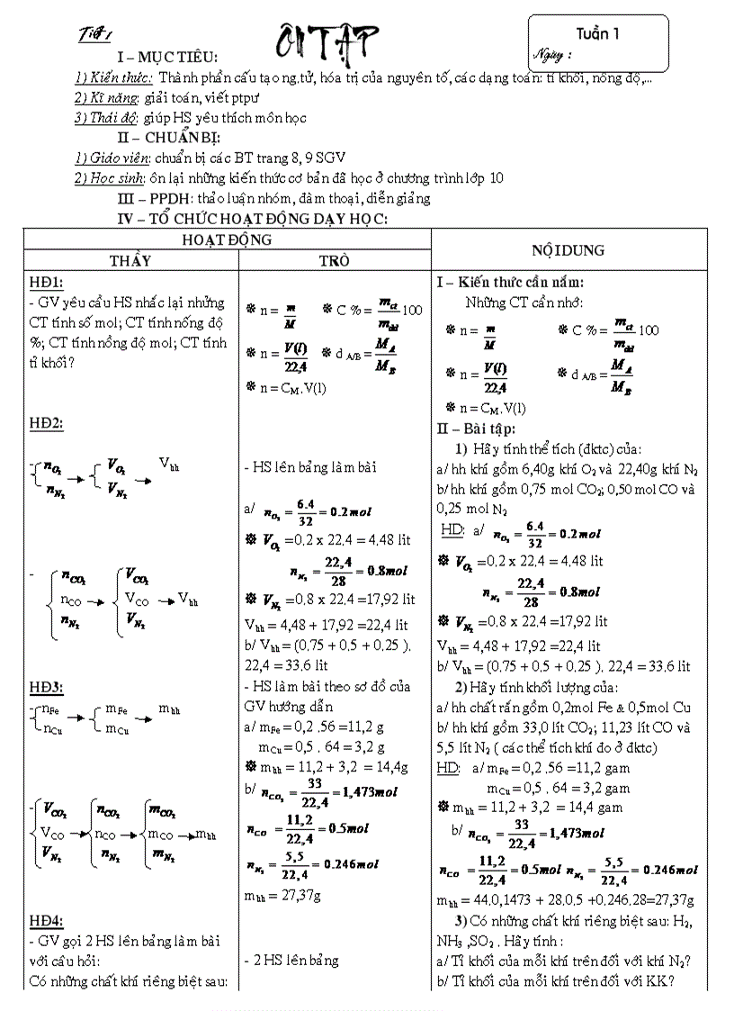 image for page Giáo án tự chọn 10 3 cột
