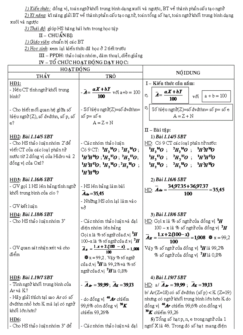 image for page Giáo án tự chọn 10 3 cột