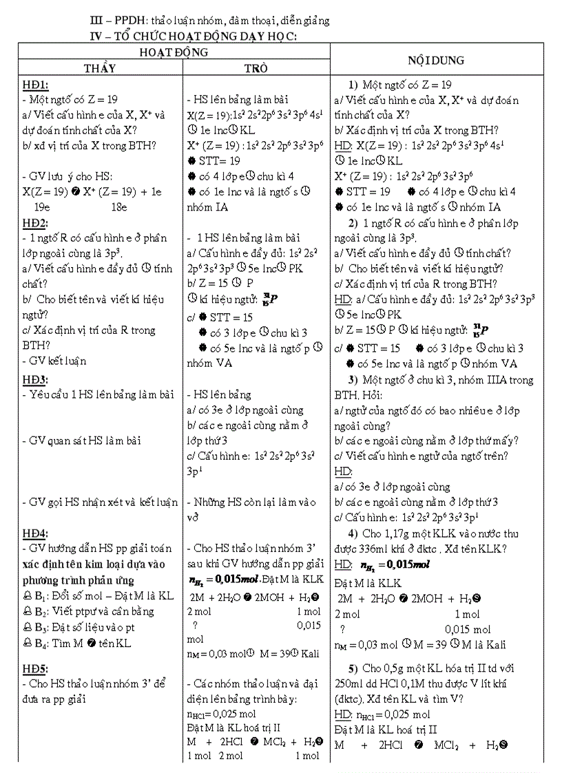 image for page Giáo án tự chọn 10 3 cột