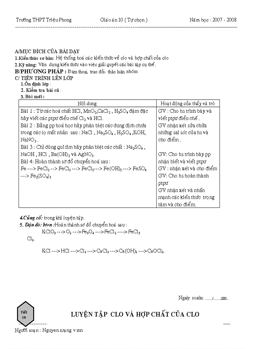 image for page Giáo án tự chọn 10