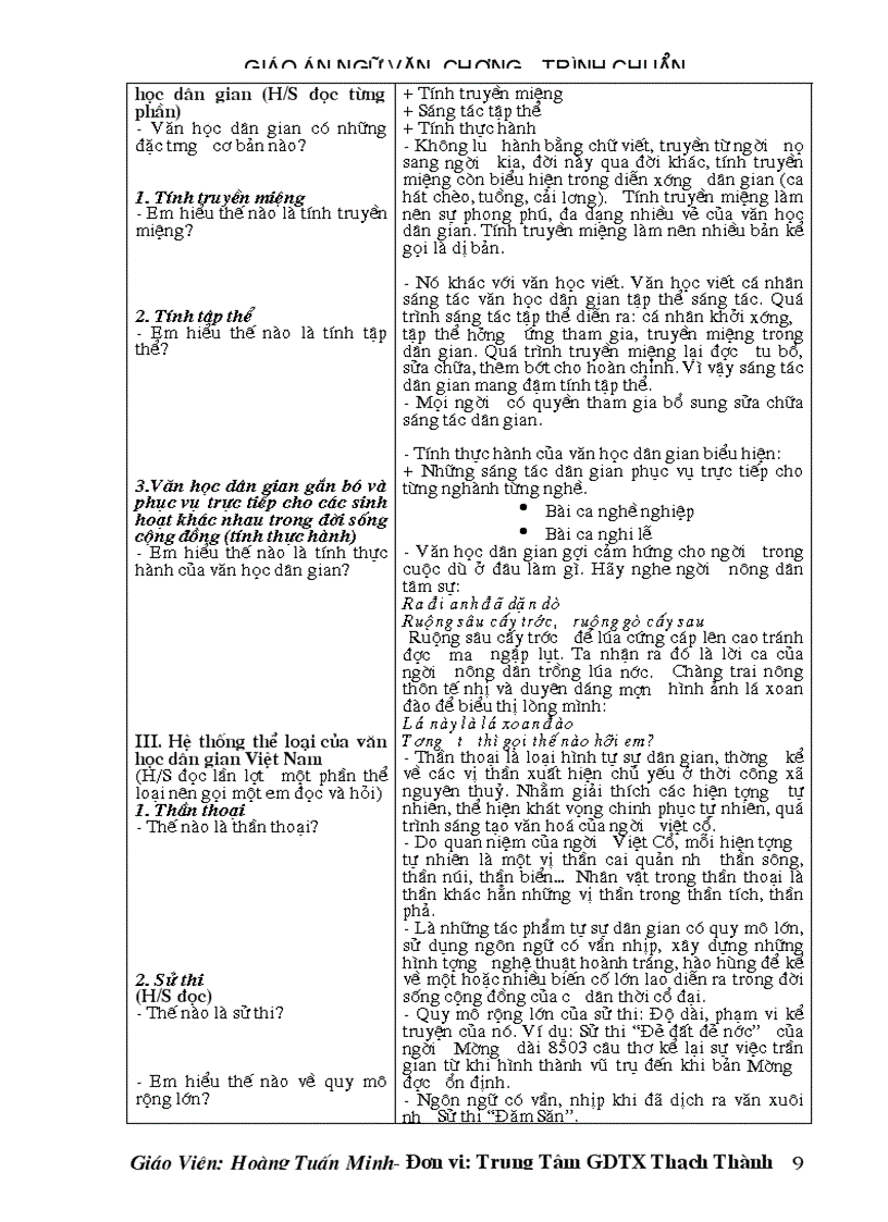 image for page Giao an van 10 NC