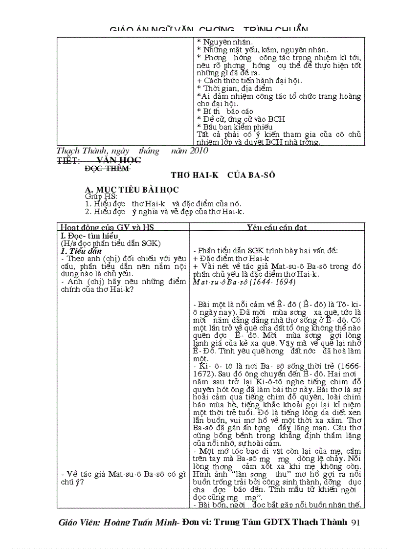 image for page Giao an van 10 NC