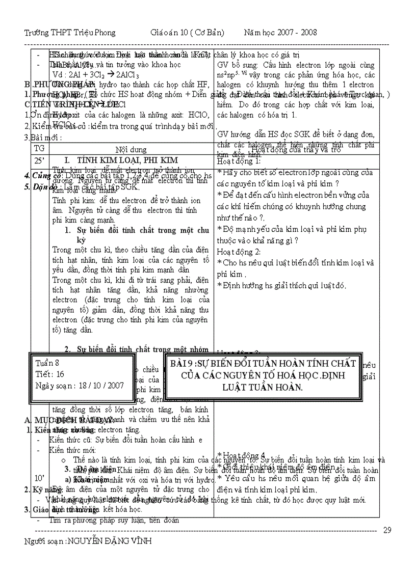 image for page Giáo án 10 Cơ bản 1