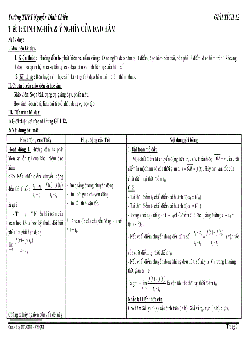 image for page Gt12 t1 4
