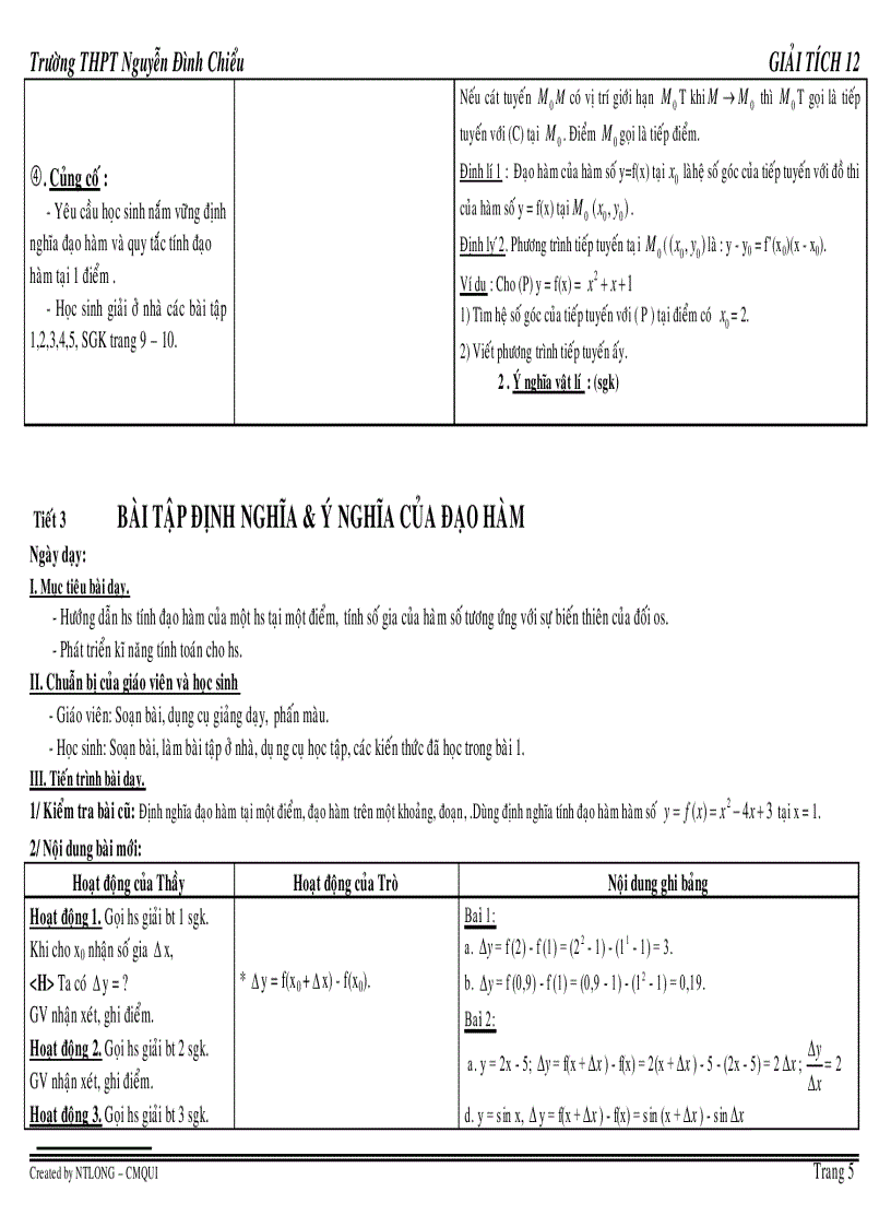 image for page Gt12 t1 4