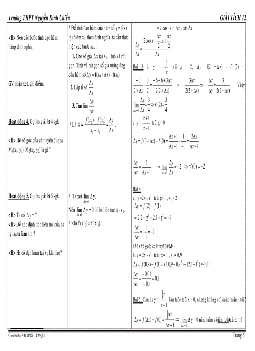 image for page Gt12 t1 4