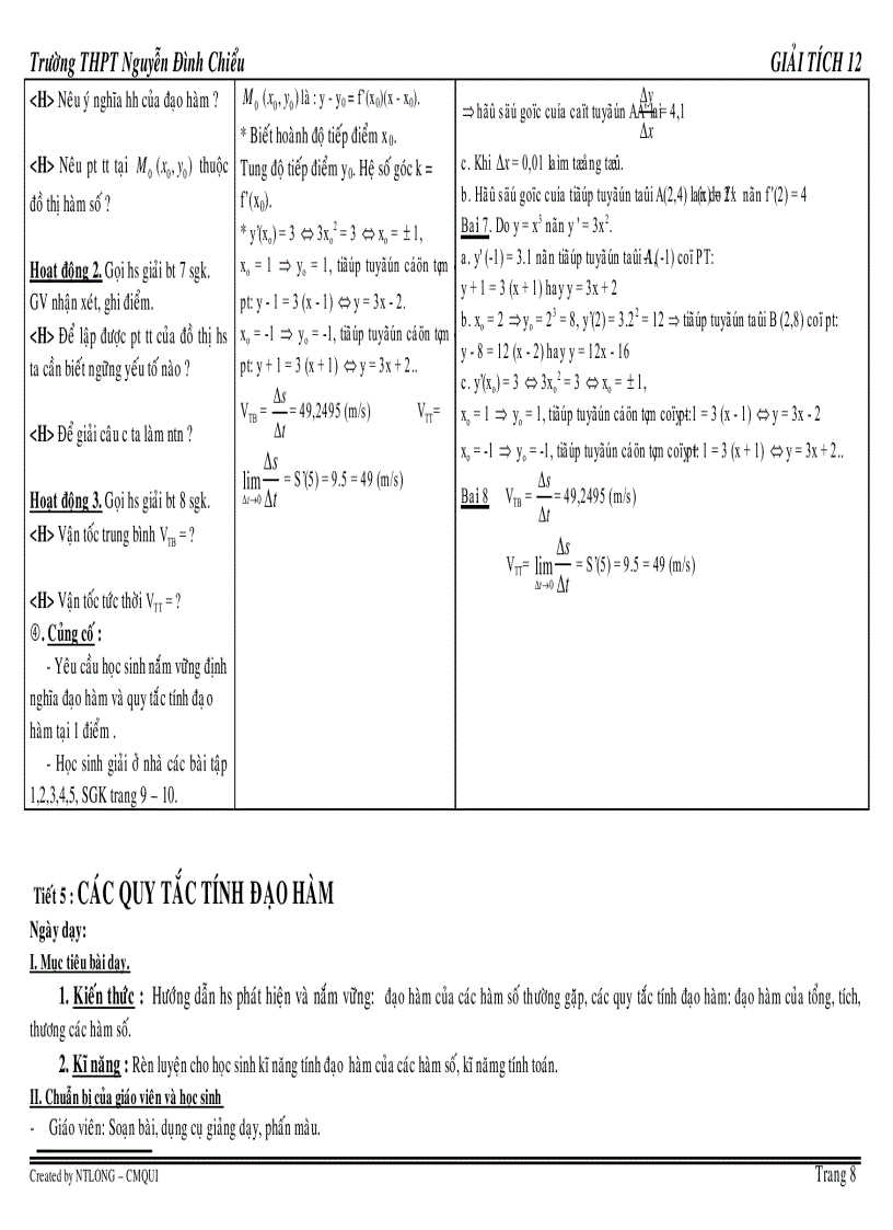 image for page Gt12 t1 4
