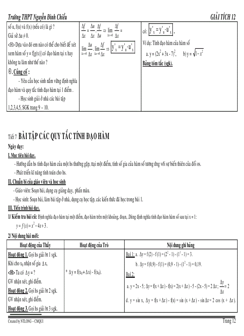 image for page Gt12 t1 4