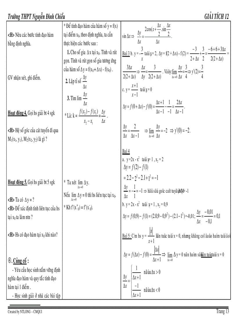 image for page Gt12 t1 4