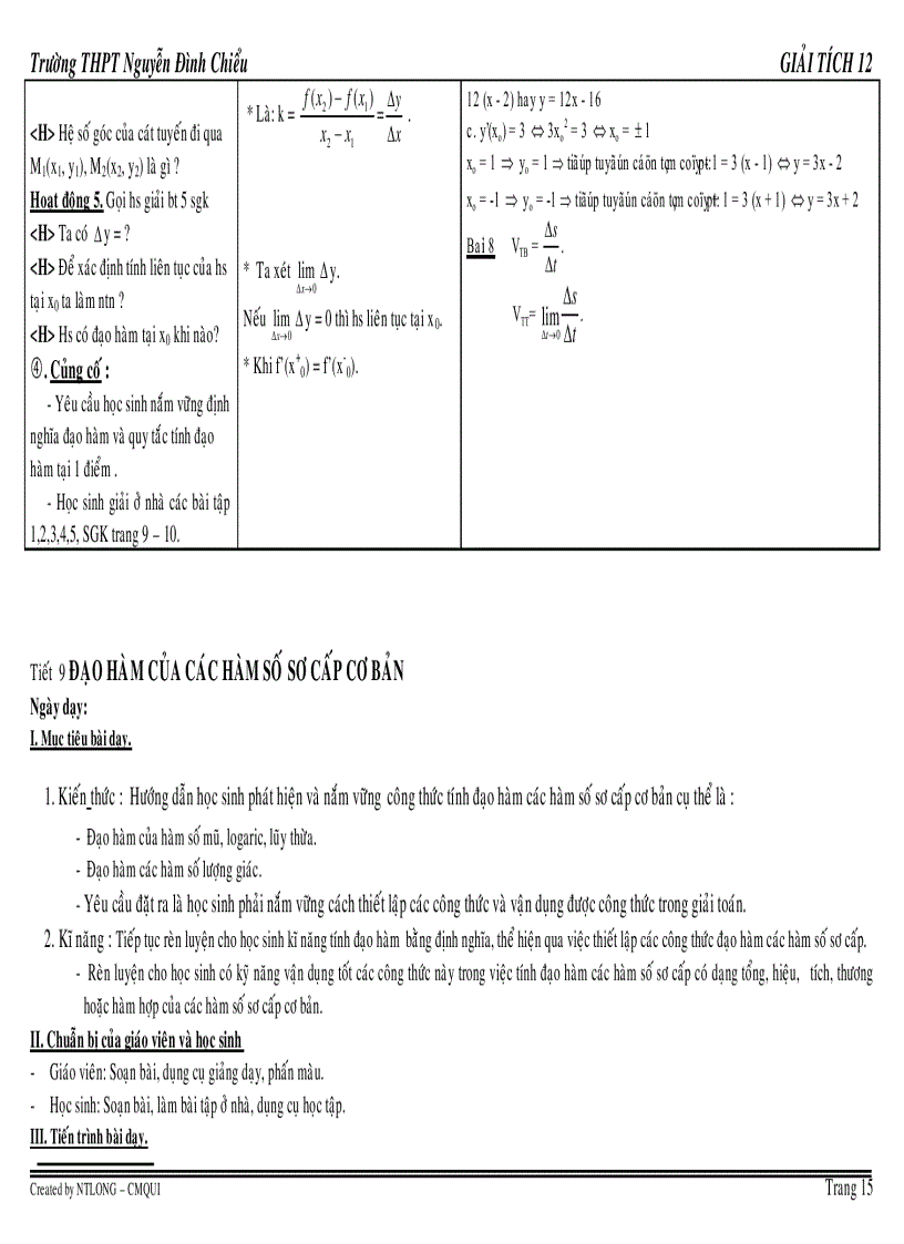 image for page Gt12 t1 4