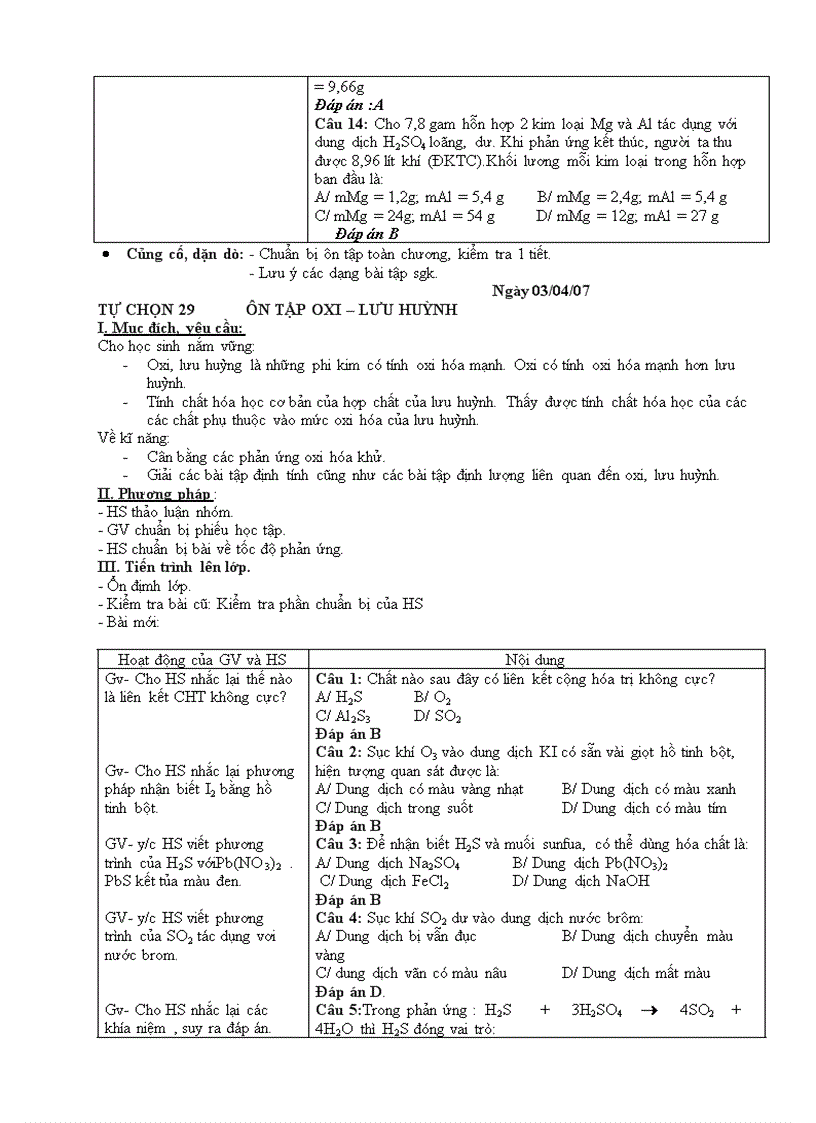 image for page Gửi Cô Dung 3