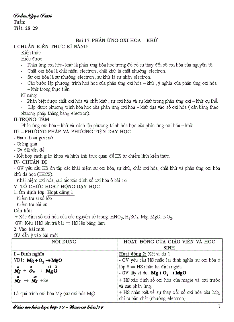 image for page Hoa 10 bai 17