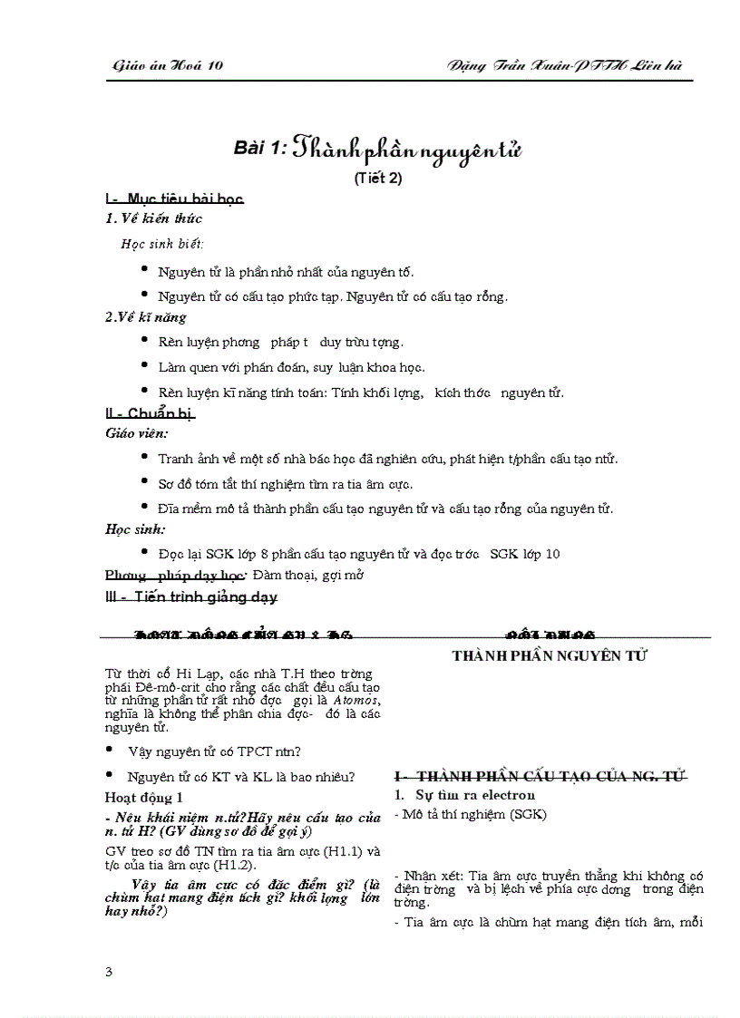 image for page Hoá Học 10 1