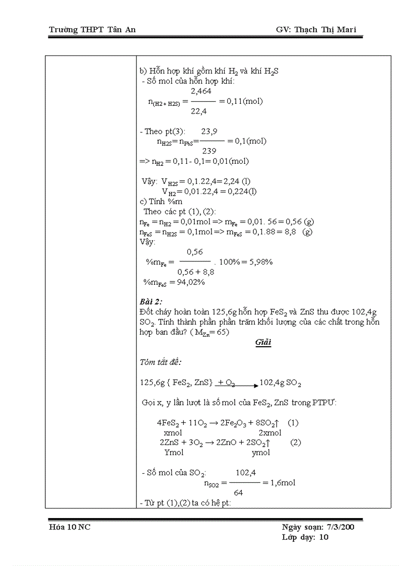 image for page Luyện tập chương 4