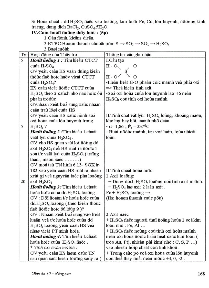 image for page Mau kiem tra