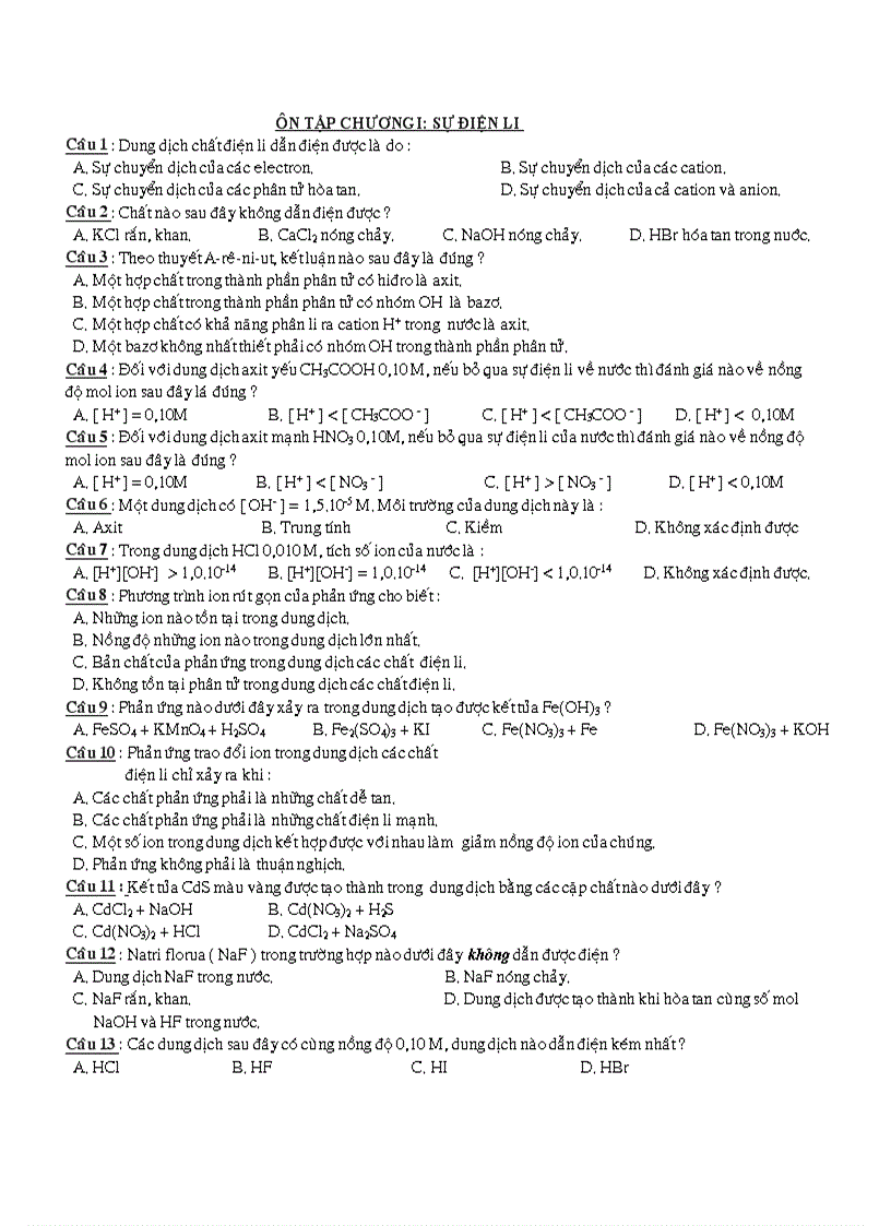 image for page Phân bón hóa học