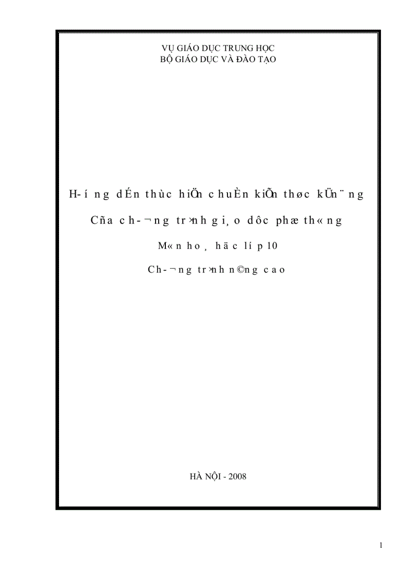 image for page Tài liệu chuẩn Hóa 10 NC