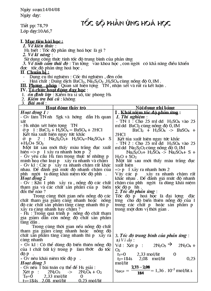 image for page Tốc độ phản ứng