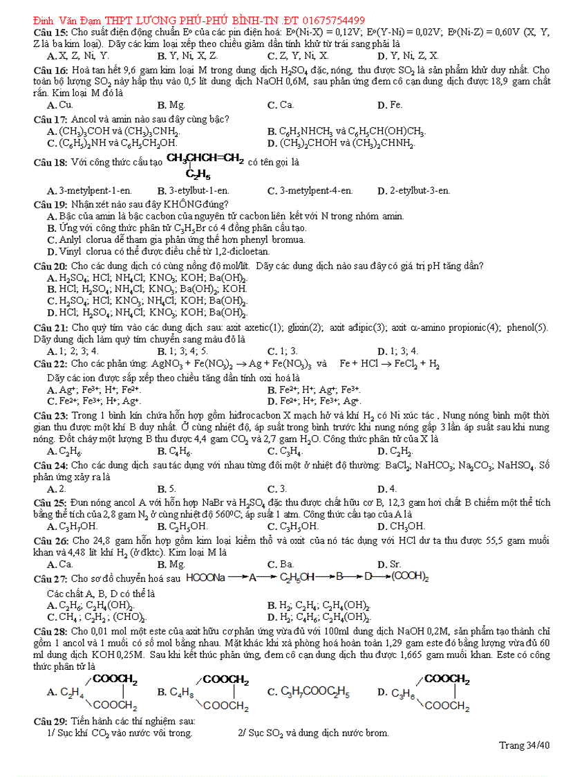 image for page Tuyển tập 10 đề thi thử 2010