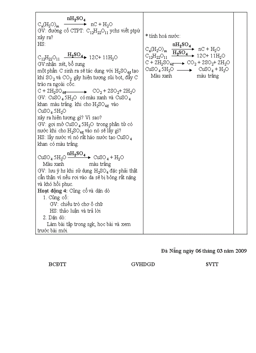 image for page Violet exe