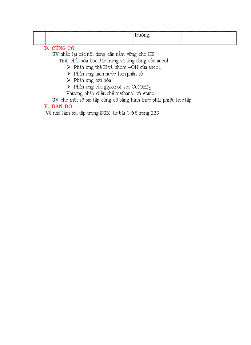 image for page Ancol 2