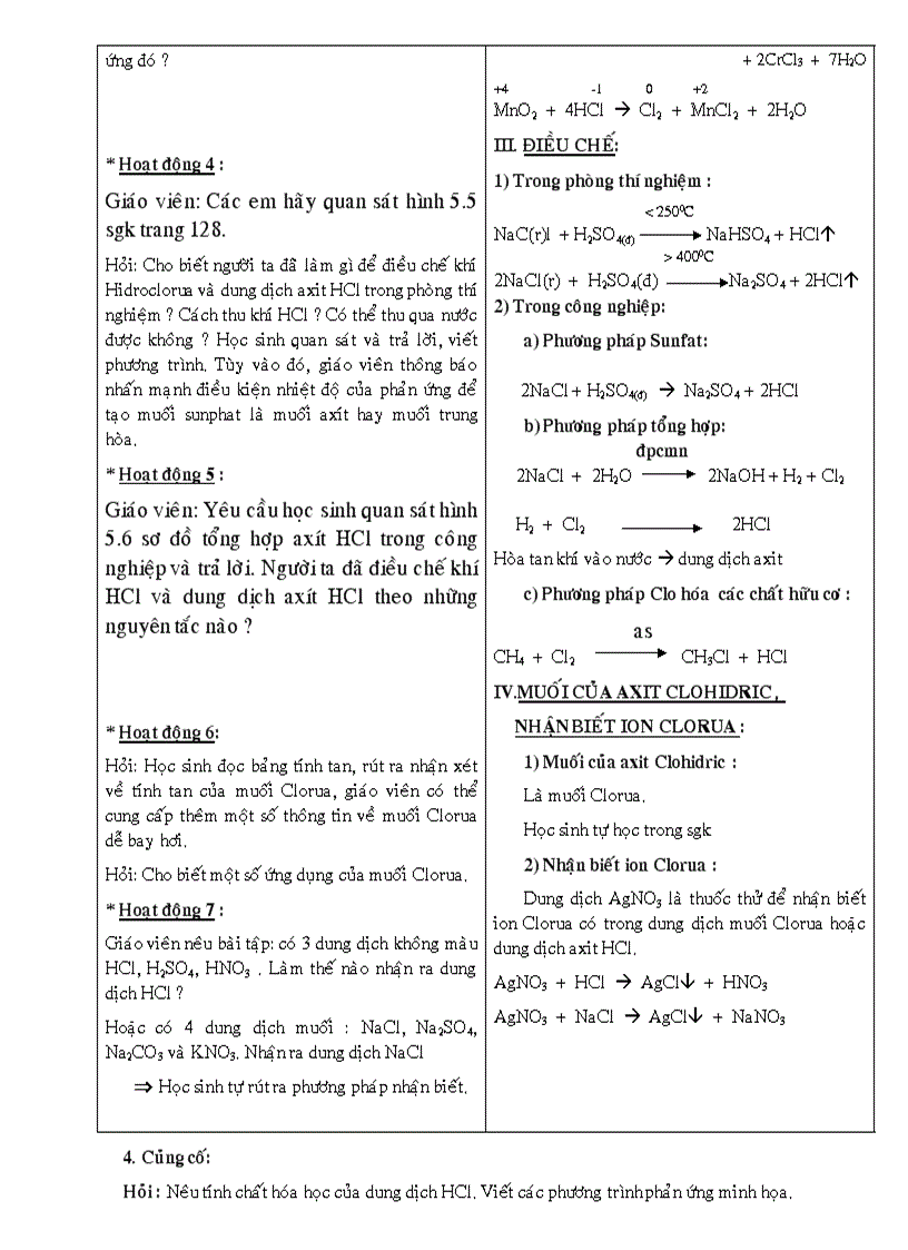 image for page Andêhit 1