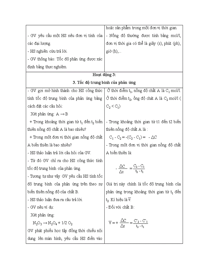 image for page Bai 49 toc do pu