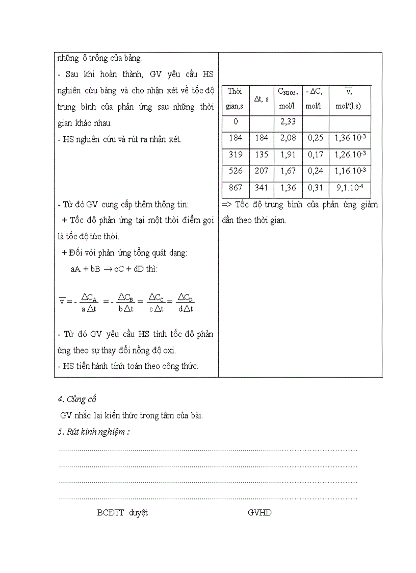 image for page Bai 49 toc do pu