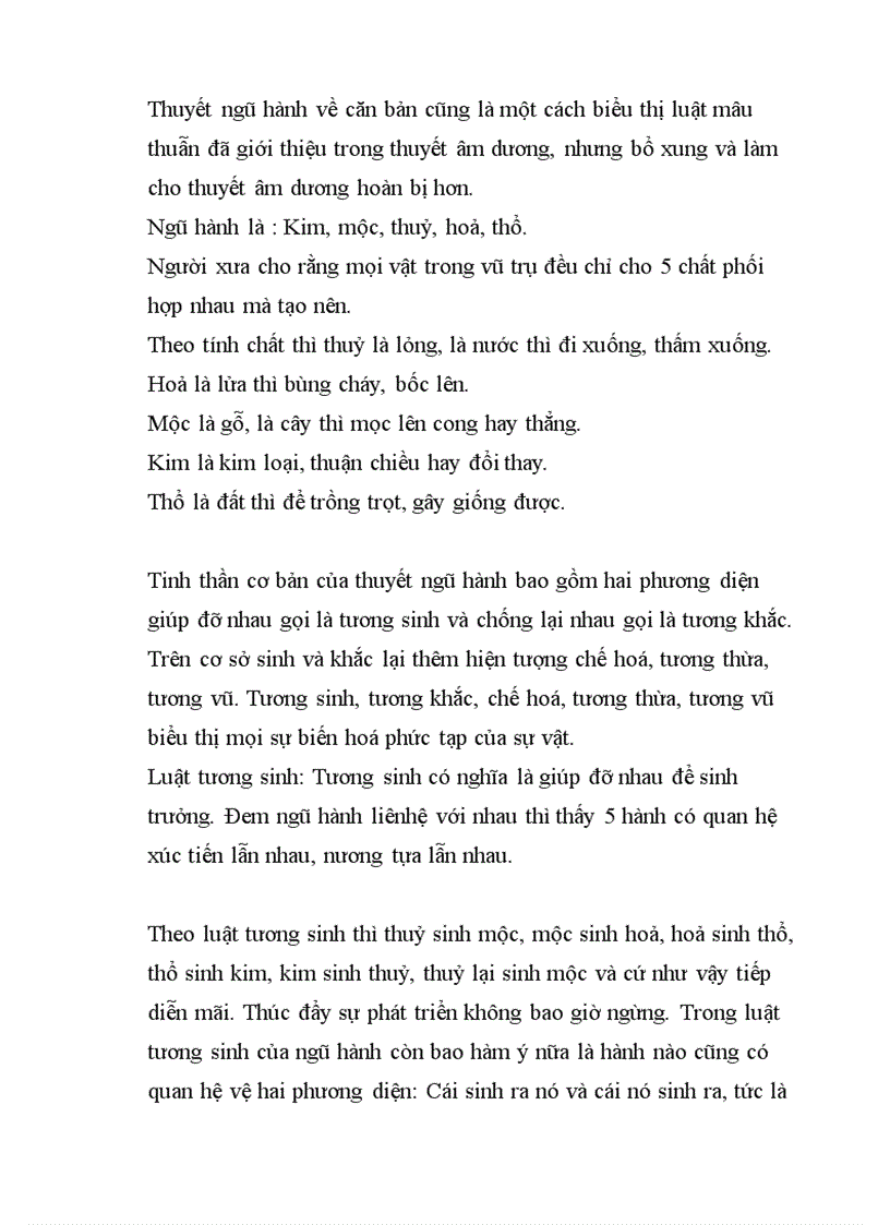 image for page Bài giảng bào chế thuốc đông dược