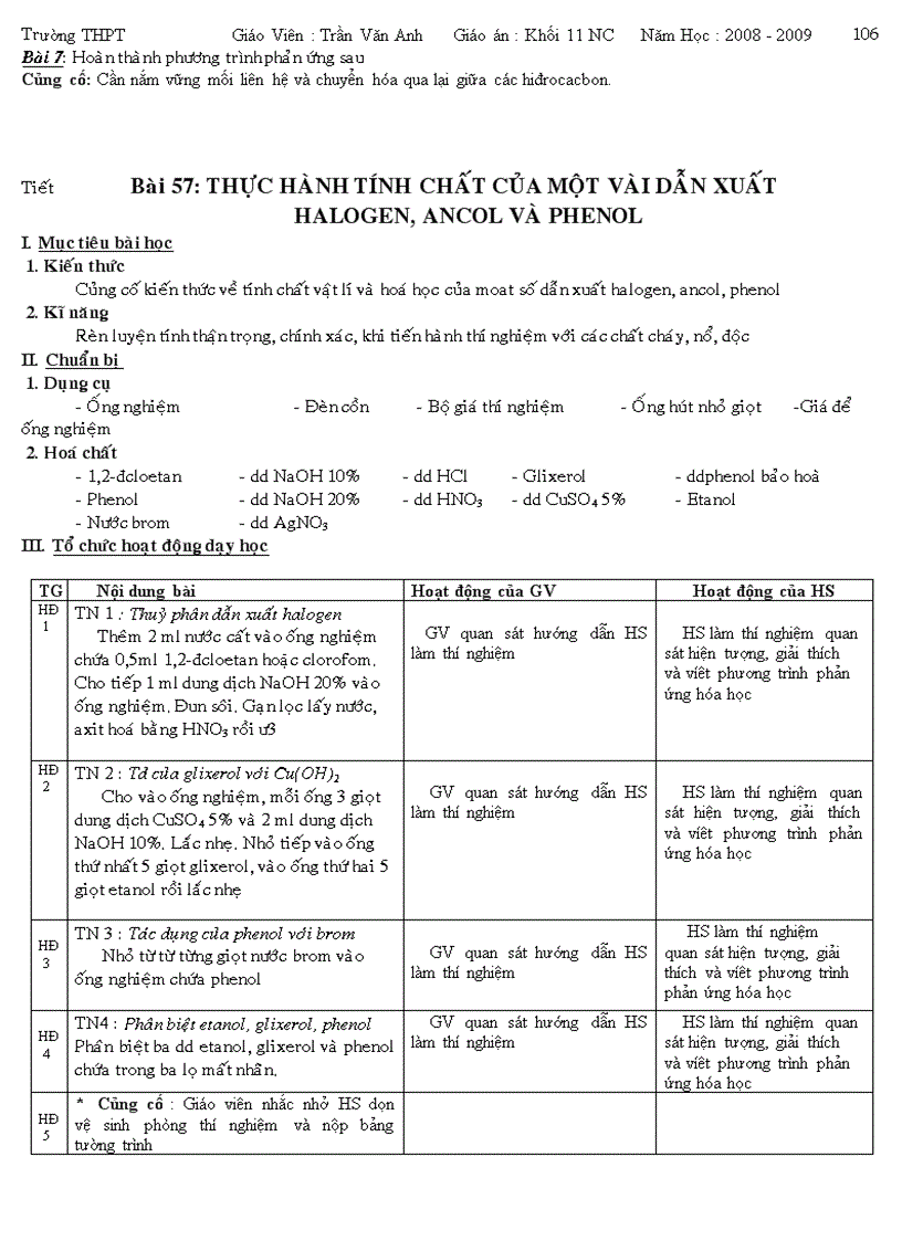 image for page Chonbo 11nc