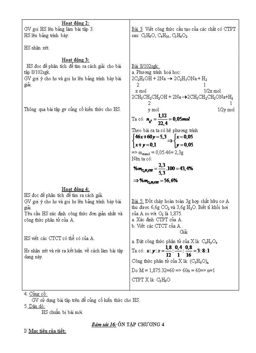 image for page Chủ đề bám sát chương 4 hóa 11 CB