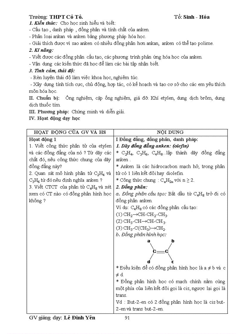 image for page Chuẩn kiến thức kĩ năng