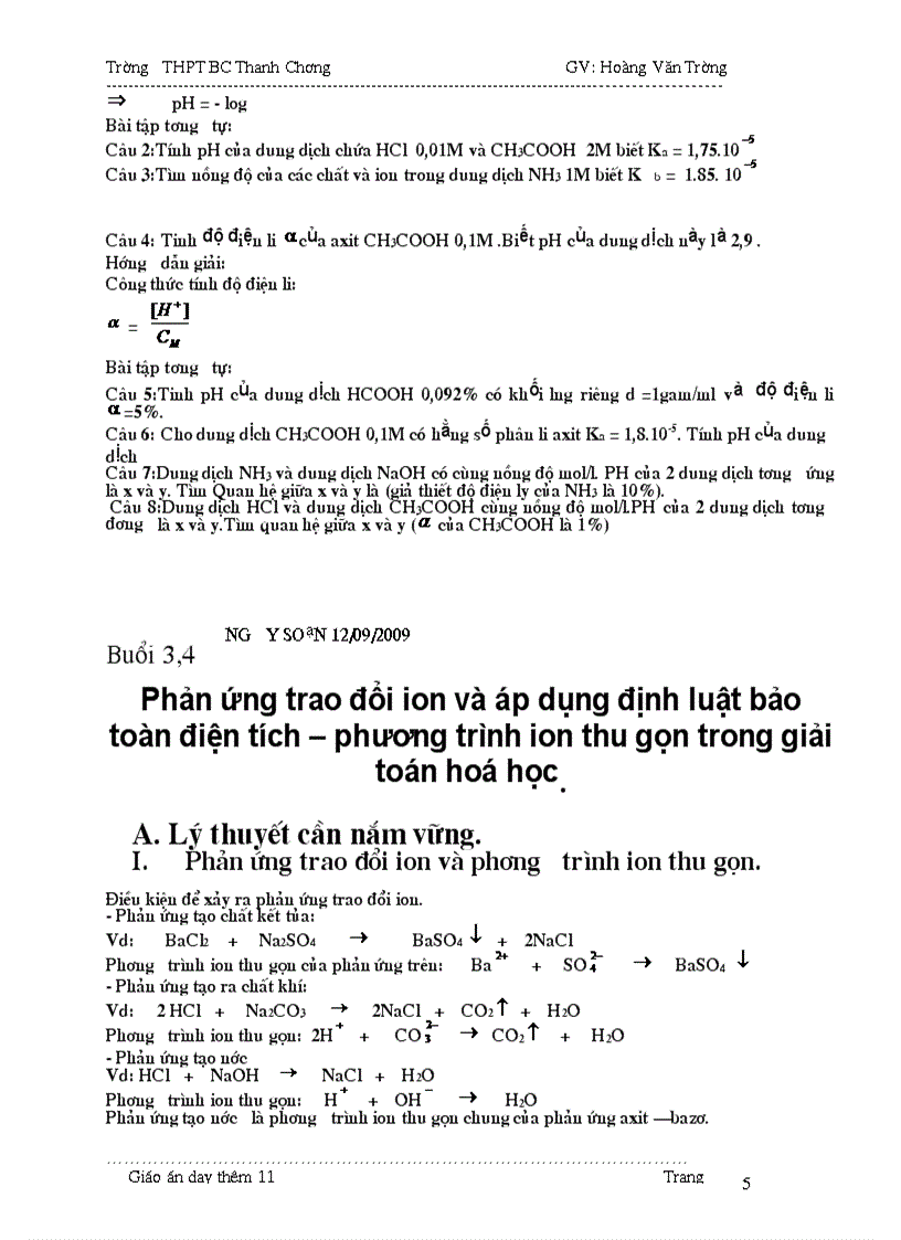 image for page Day them 11 ki 1