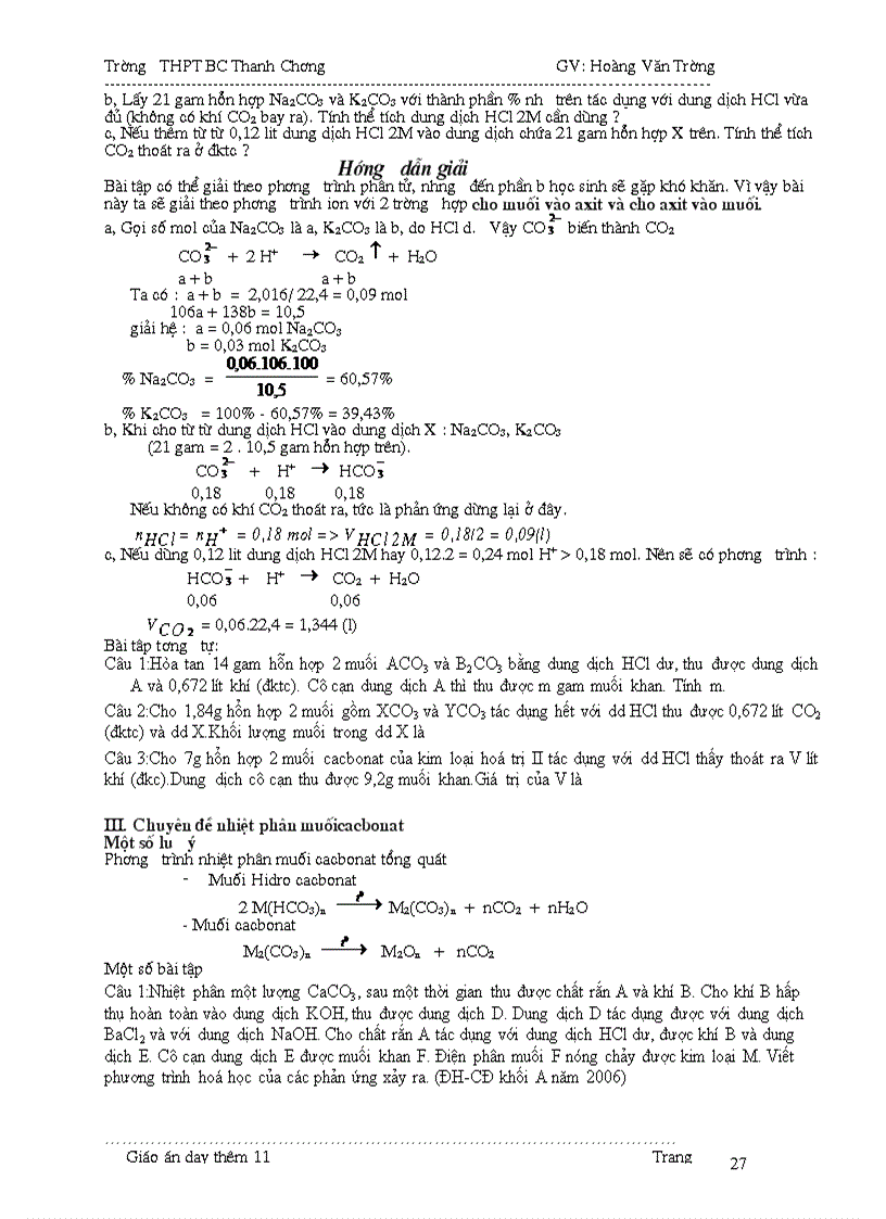 image for page Day them 11 ki 1