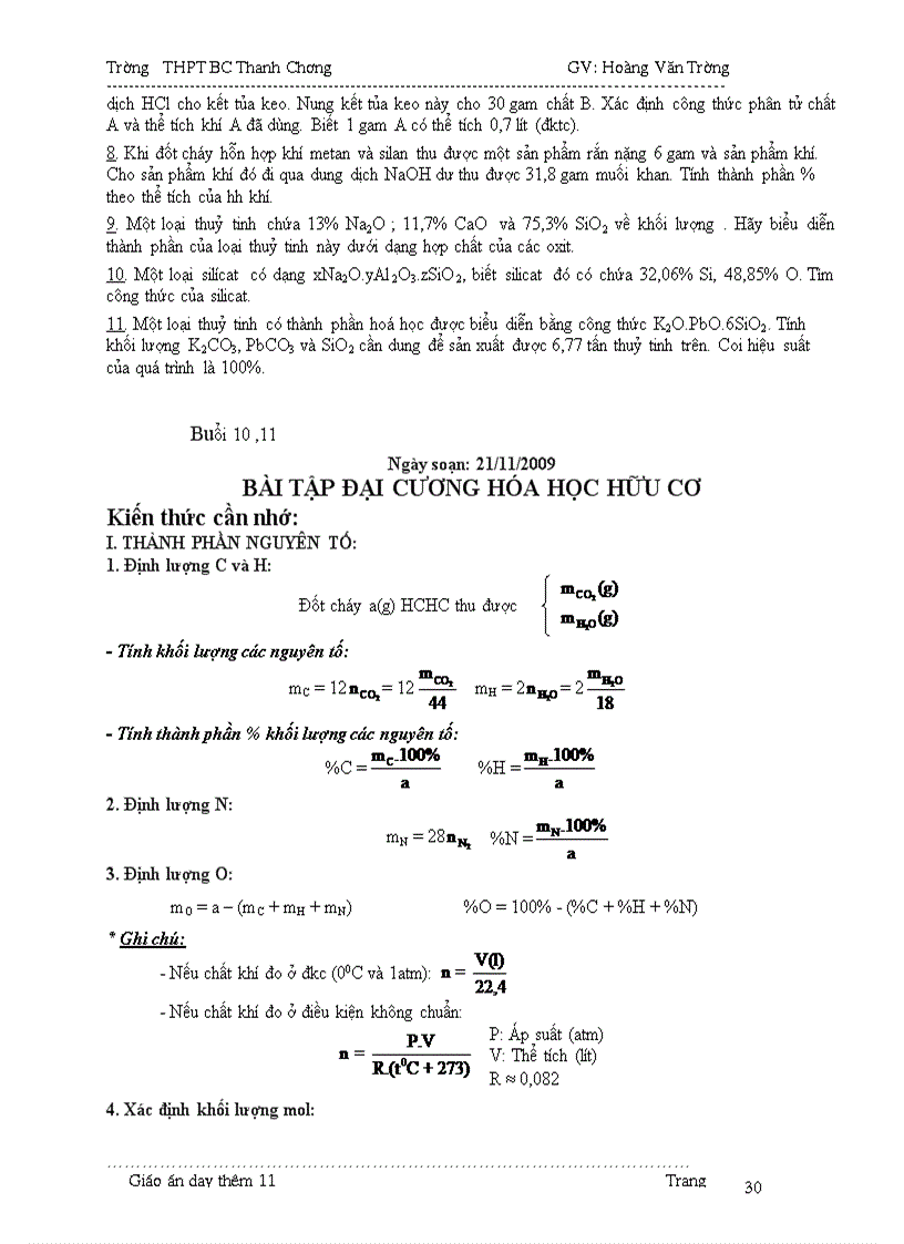 image for page Day them 11 ki 1